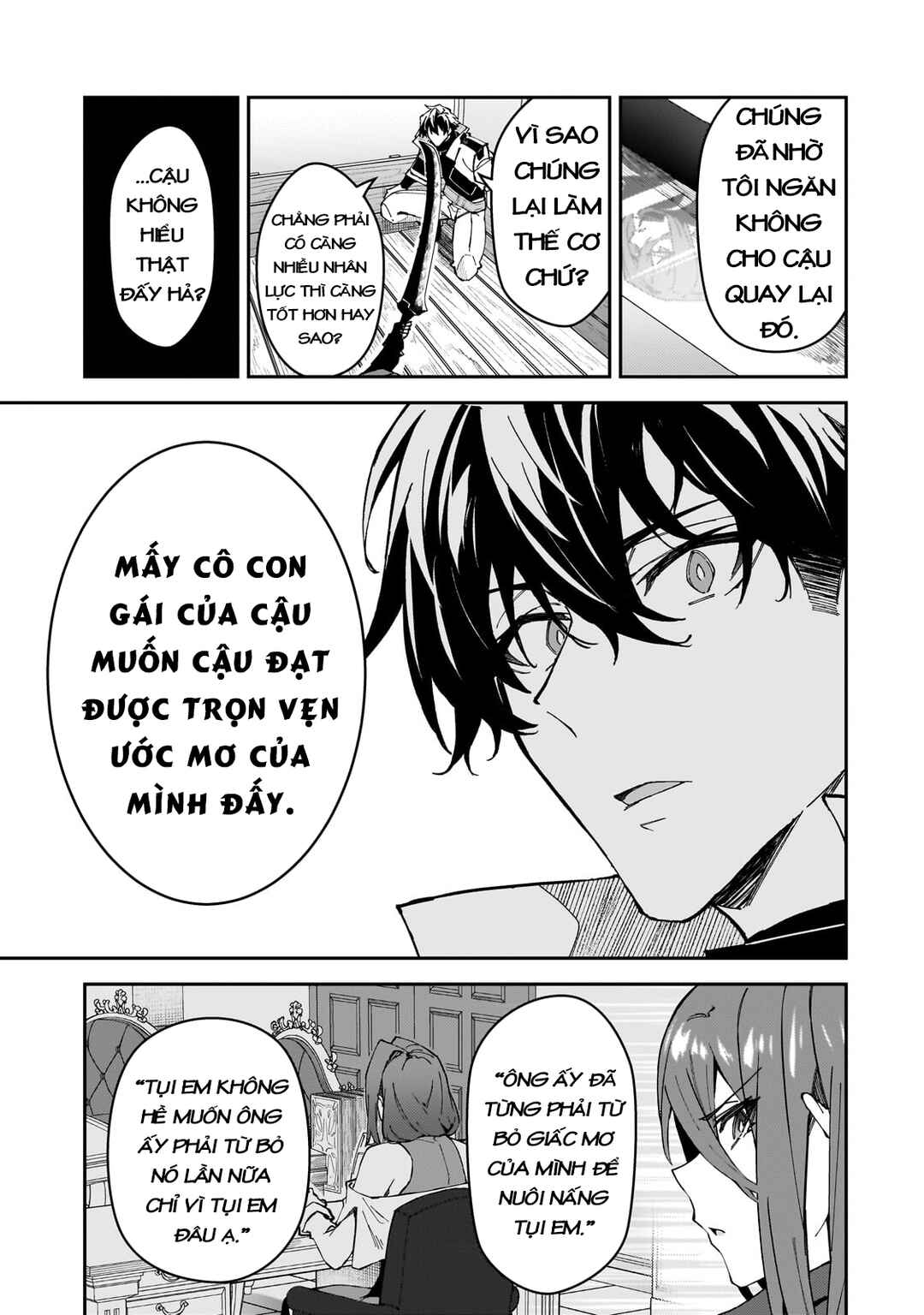 S-Rank Boukensha de Aru Ore no Musume-tachi wa Juudo no Father-con deshita Chapter 39 - Page 9