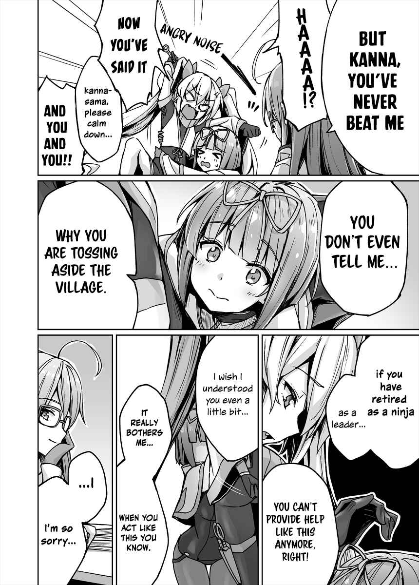 NEET de Otaku na Kunoichi to naze ka Dousei hajimemashita Chapter 34 - Page 3