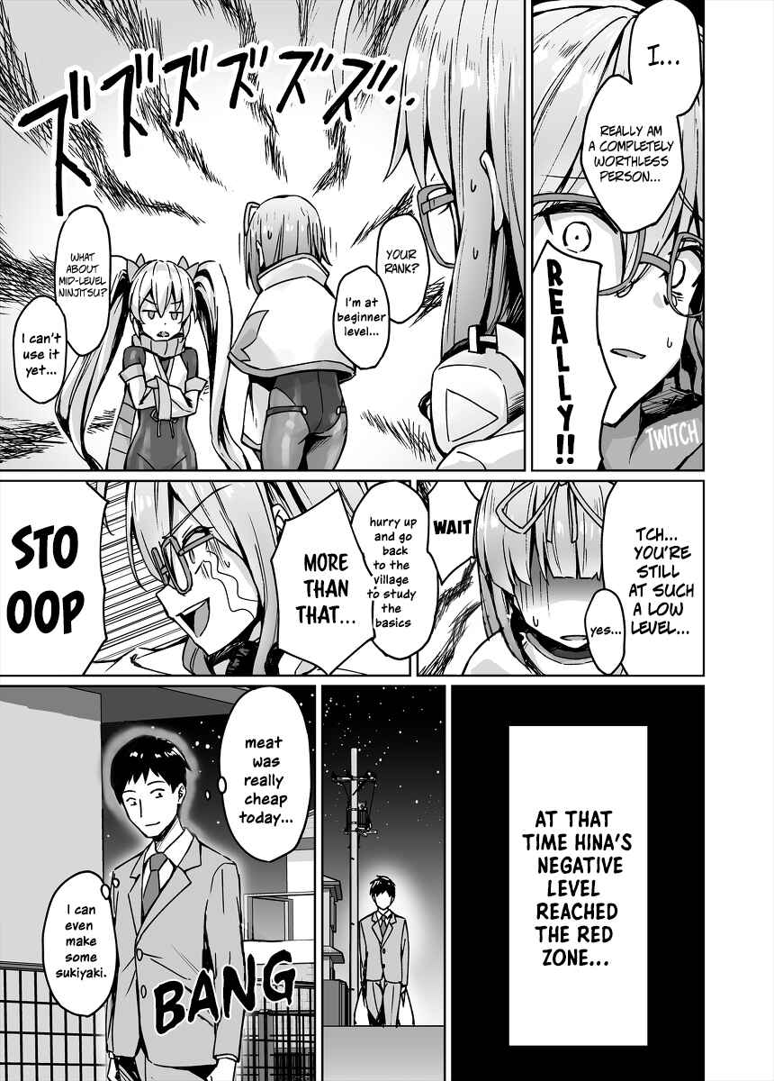 NEET de Otaku na Kunoichi to naze ka Dousei hajimemashita Chapter 34 - Page 4
