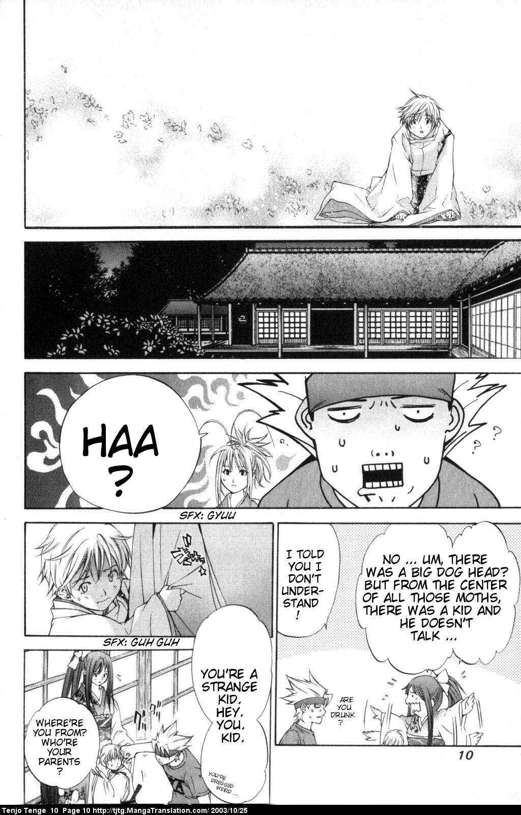 Tenjou Tenge Chapter 58 - Page 10