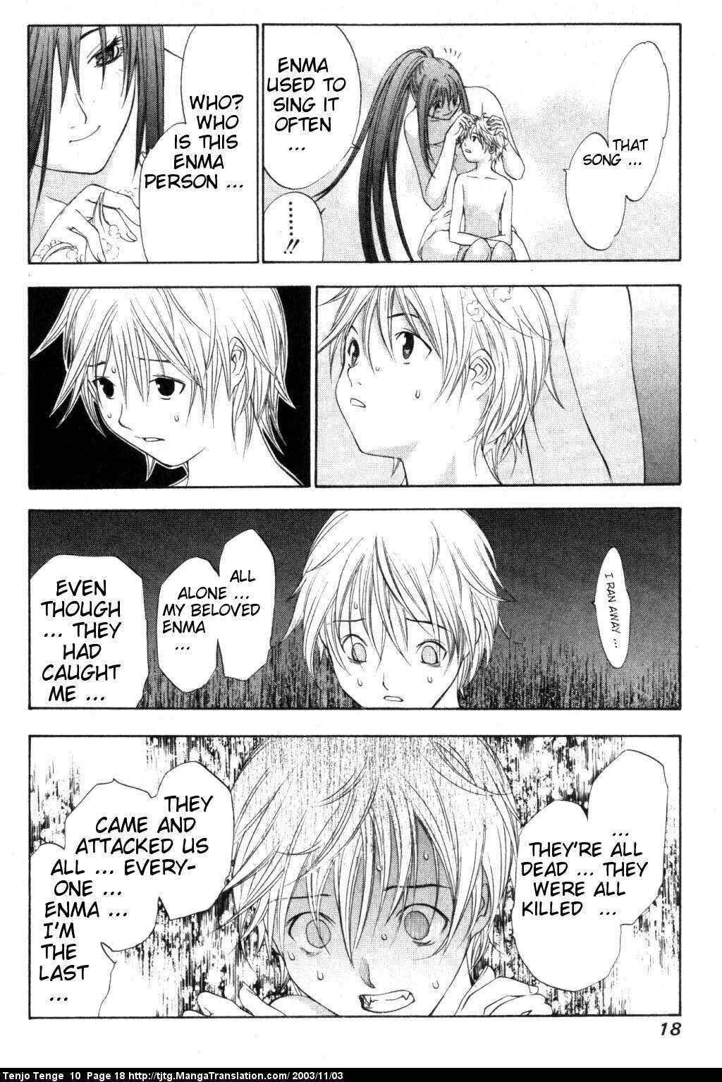 Tenjou Tenge Chapter 58 - Page 18