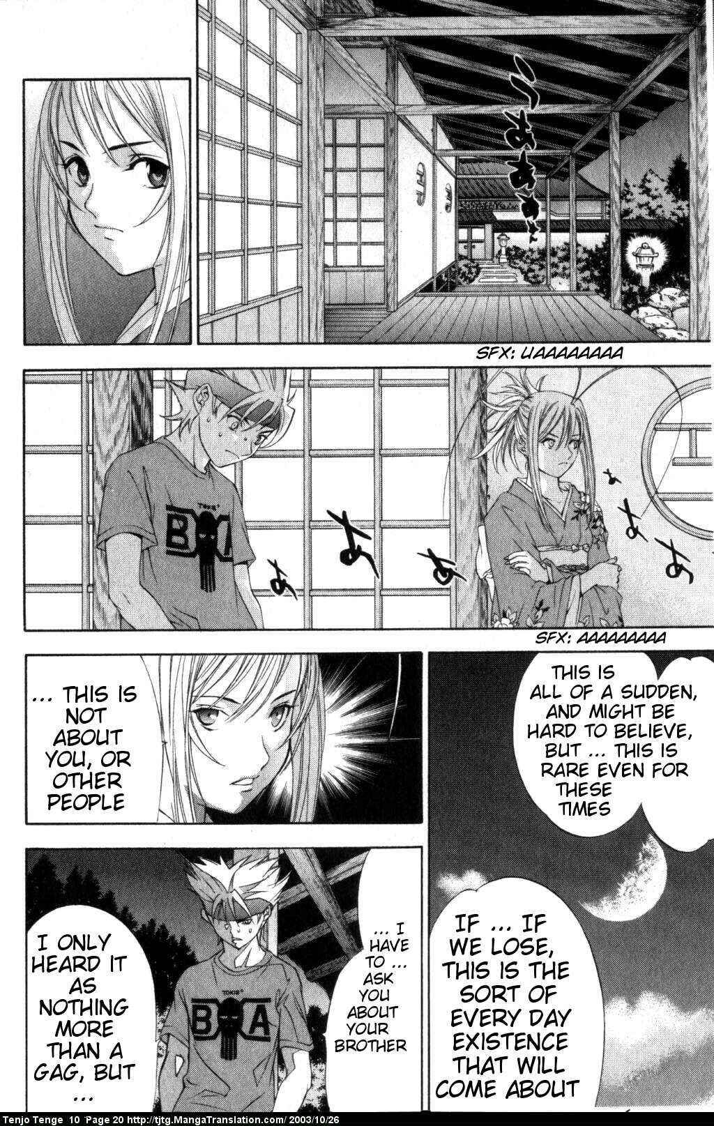 Tenjou Tenge Chapter 58 - Page 20