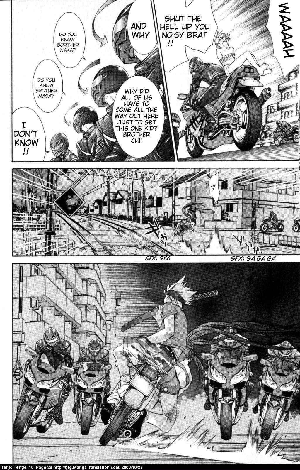Tenjou Tenge Chapter 58 - Page 25