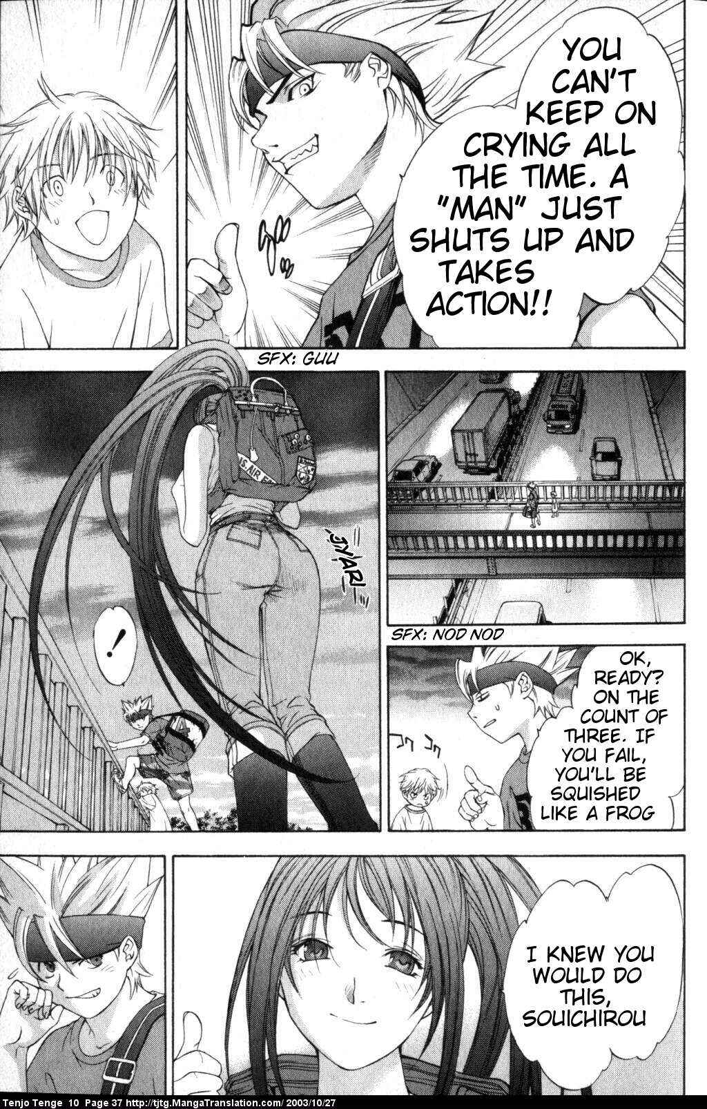 Tenjou Tenge Chapter 58 - Page 35