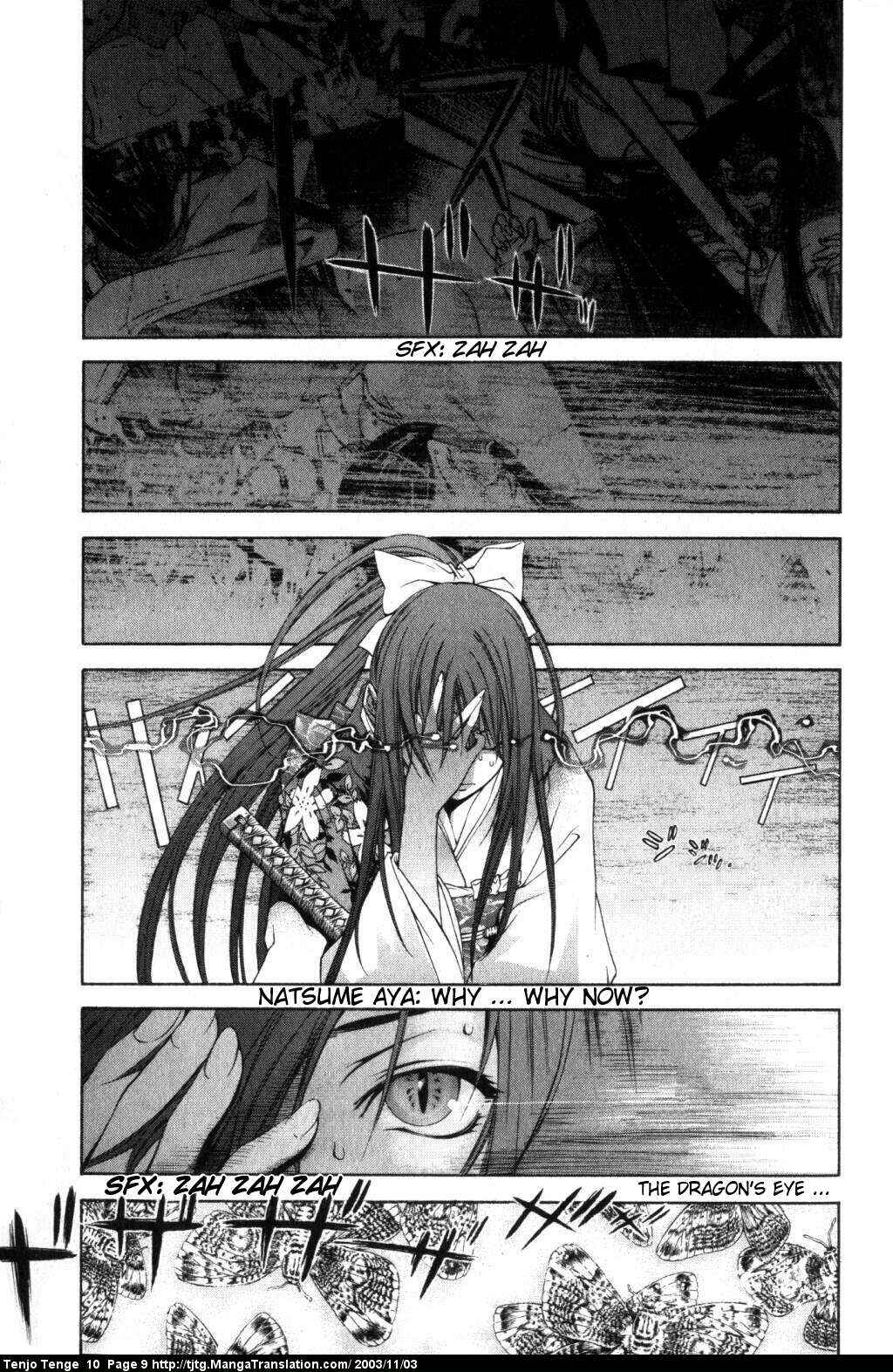Tenjou Tenge Chapter 58 - Page 9