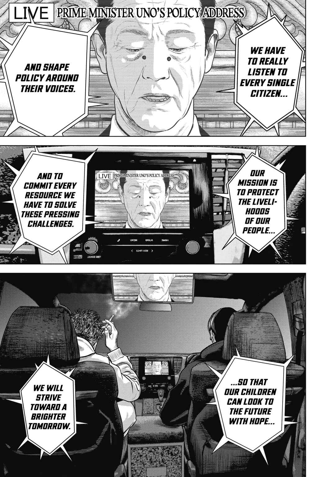 Nuclear Chapter 1 - Page 4
