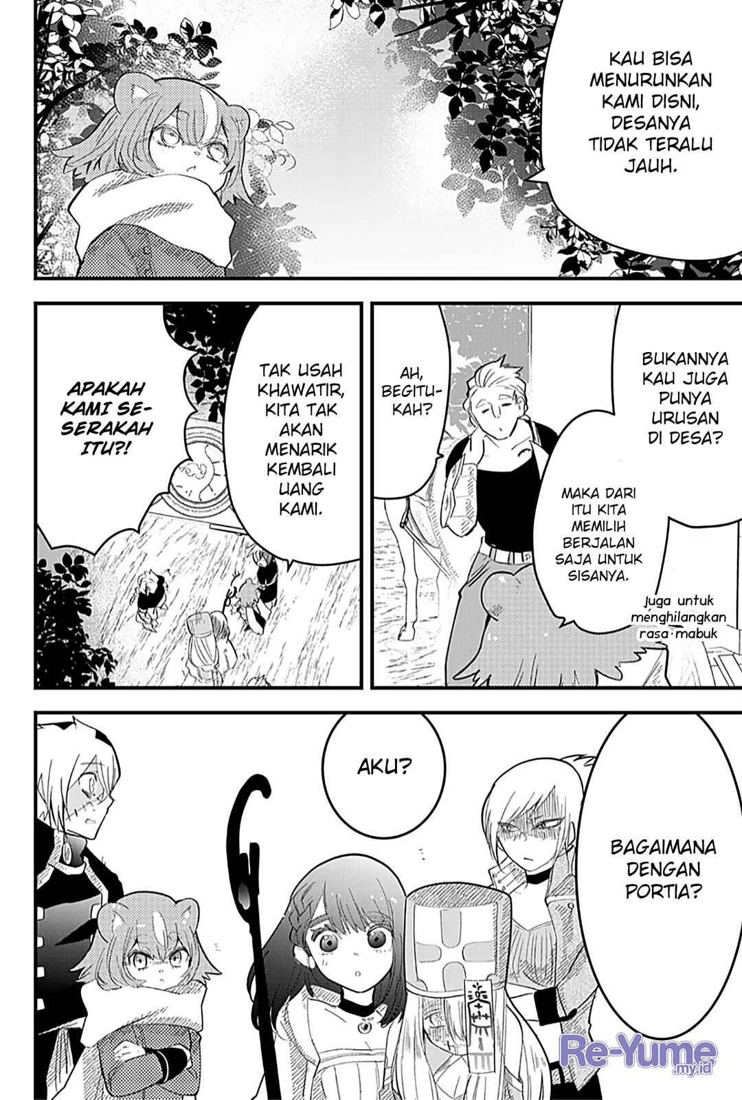 Tsugihagi Darake no Saikyou Yuusha Chapter 14 - Page 11
