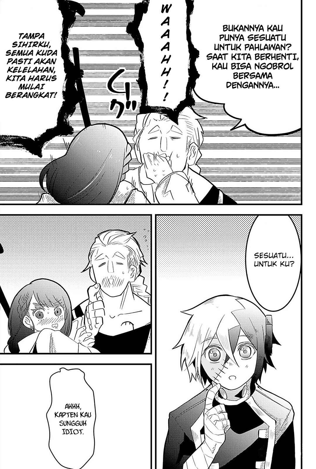 Tsugihagi Darake no Saikyou Yuusha Chapter 14 - Page 12