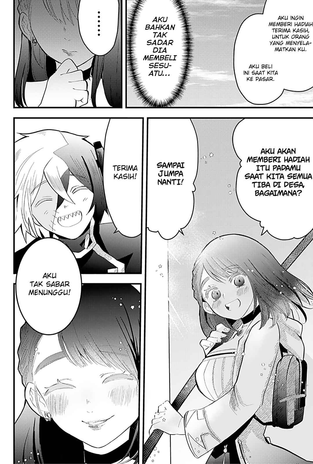 Tsugihagi Darake no Saikyou Yuusha Chapter 14 - Page 13