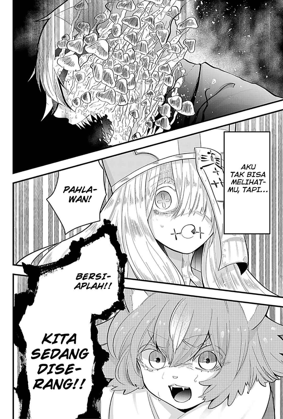 Tsugihagi Darake no Saikyou Yuusha Chapter 14 - Page 19
