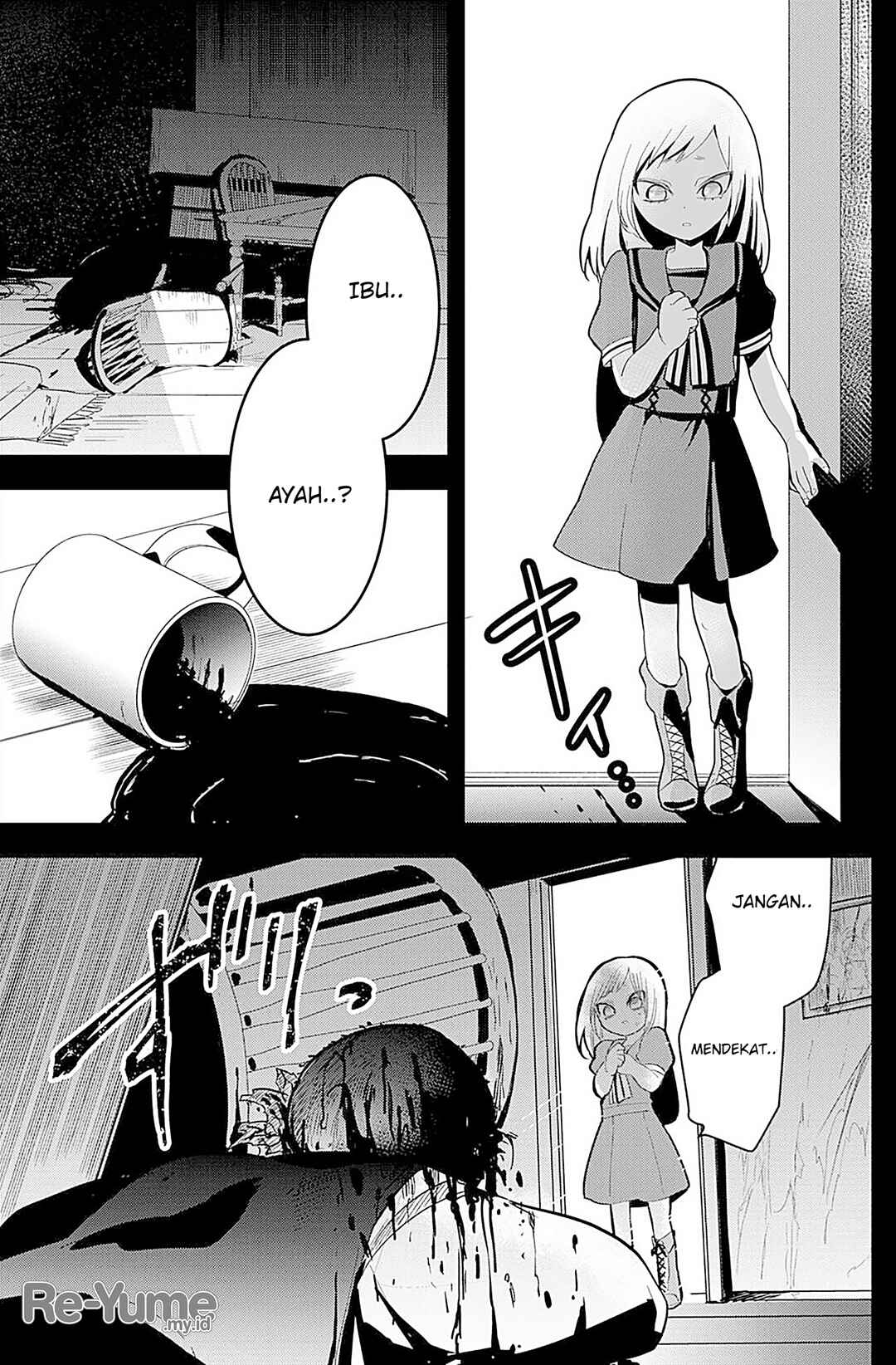 Tsugihagi Darake no Saikyou Yuusha Chapter 14 - Page 2