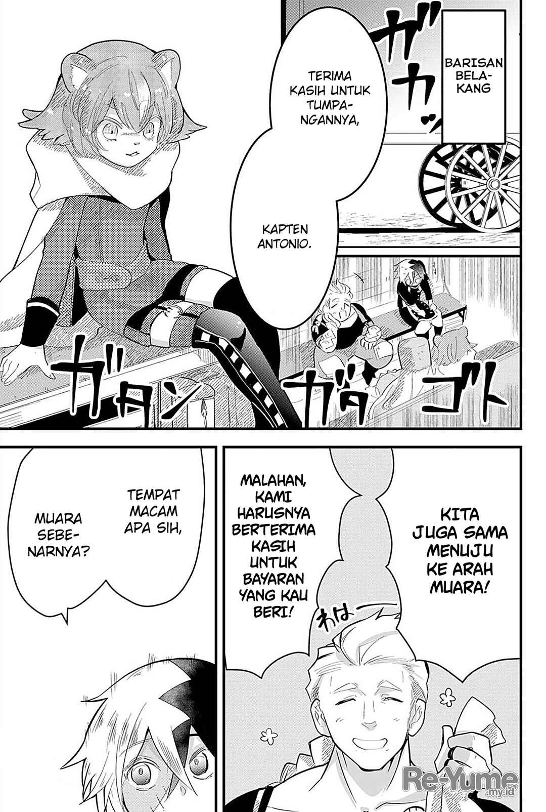 Tsugihagi Darake no Saikyou Yuusha Chapter 14 - Page 6