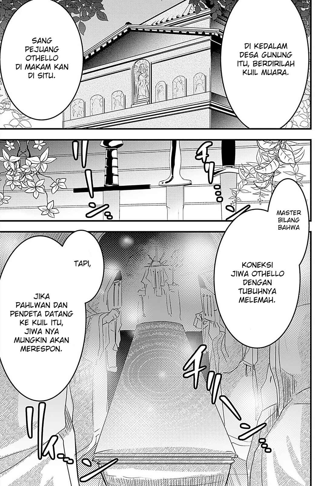 Tsugihagi Darake no Saikyou Yuusha Chapter 14 - Page 8