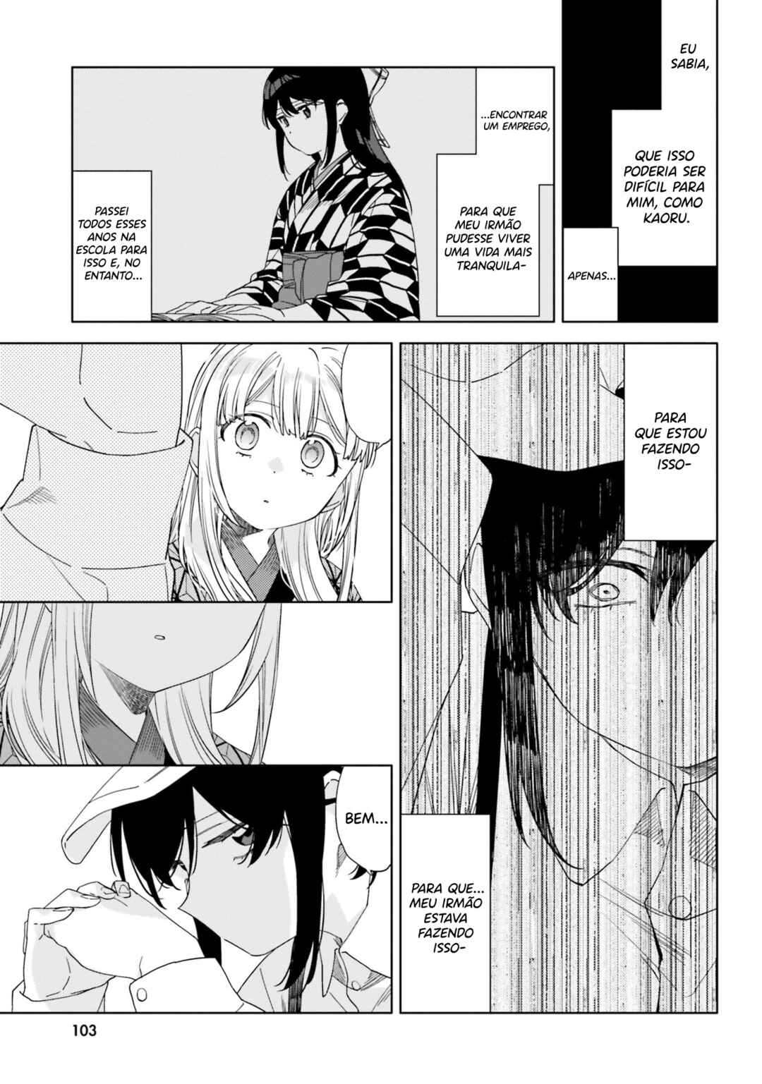 Itsuwari no Marigold Chapter 4 - Page 10