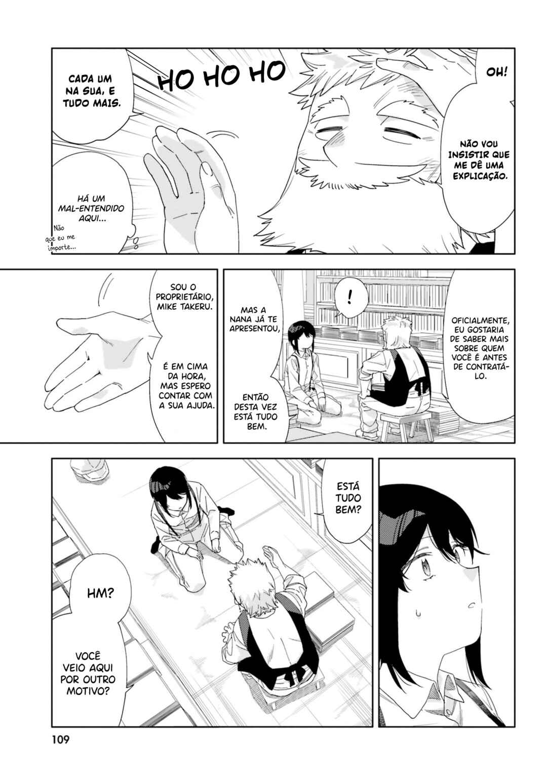 Itsuwari no Marigold Chapter 4 - Page 16