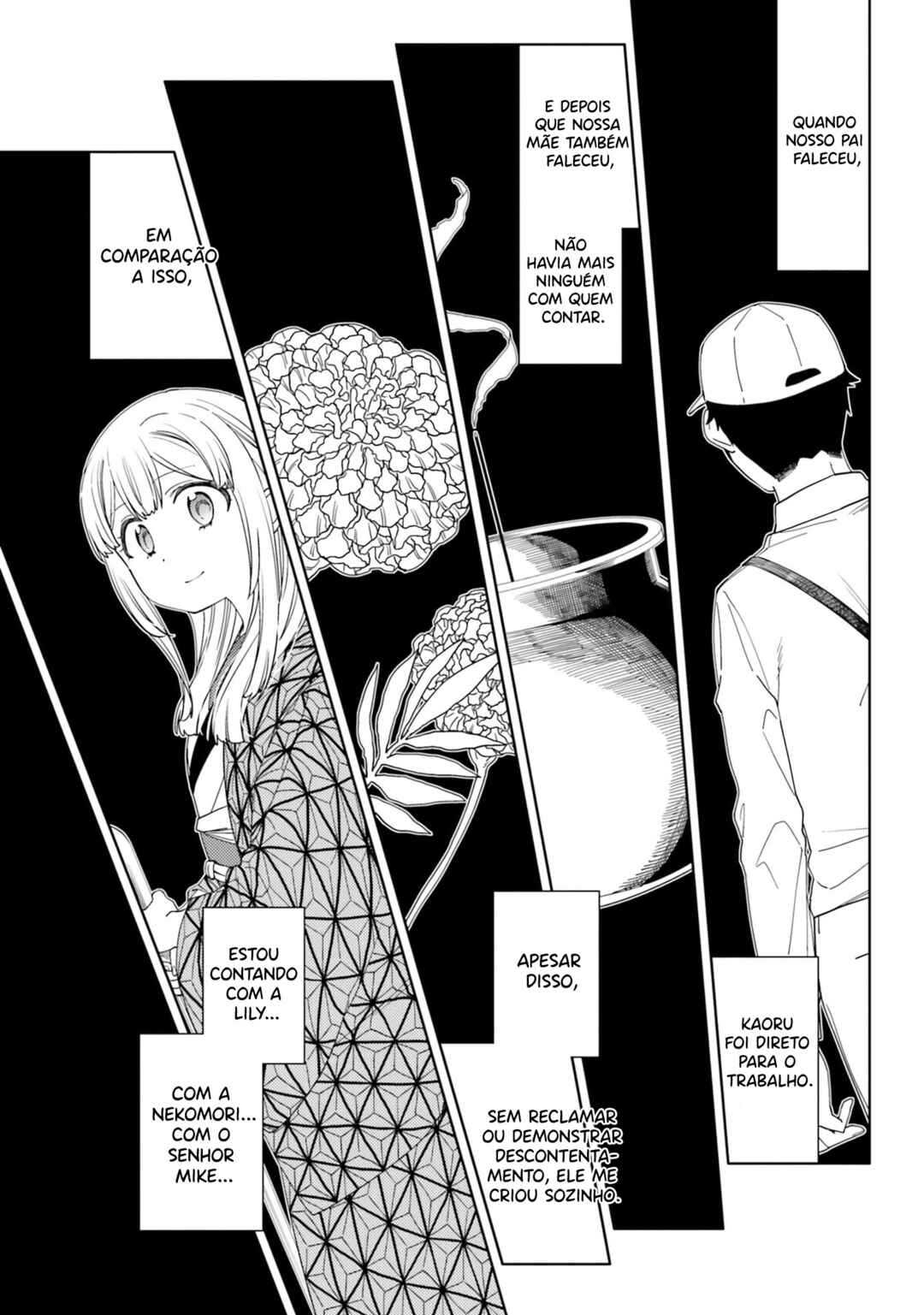 Itsuwari no Marigold Chapter 4 - Page 18