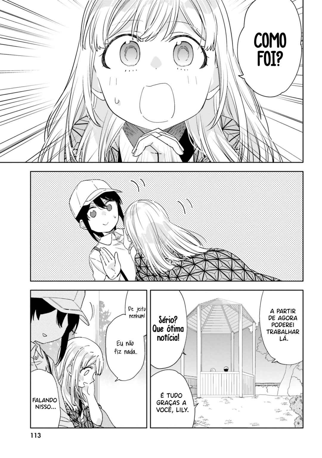 Itsuwari no Marigold Chapter 4 - Page 20