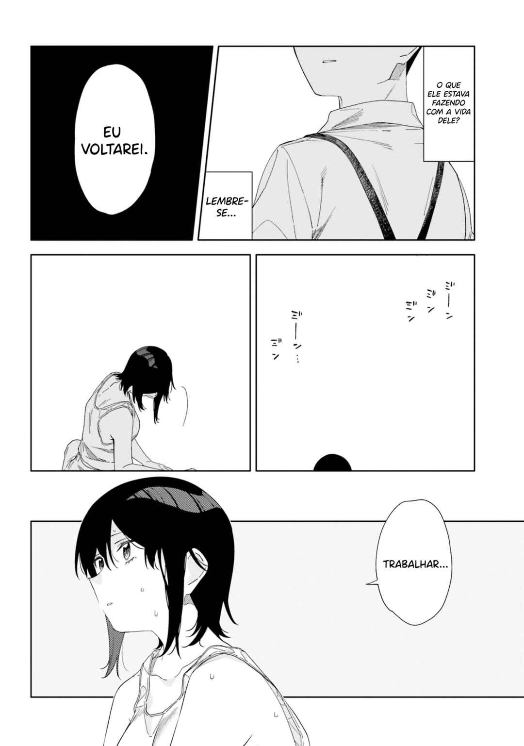 Itsuwari no Marigold Chapter 4 - Page 5