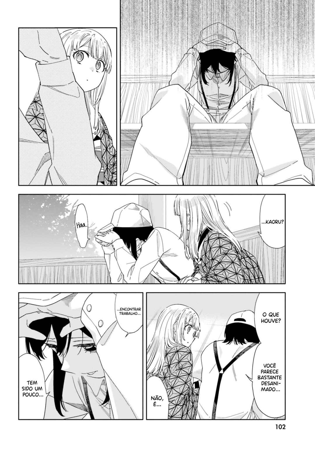 Itsuwari no Marigold Chapter 4 - Page 9