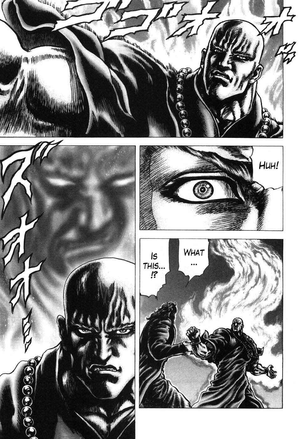 Souten no Ken Chapter 209 - Page 11