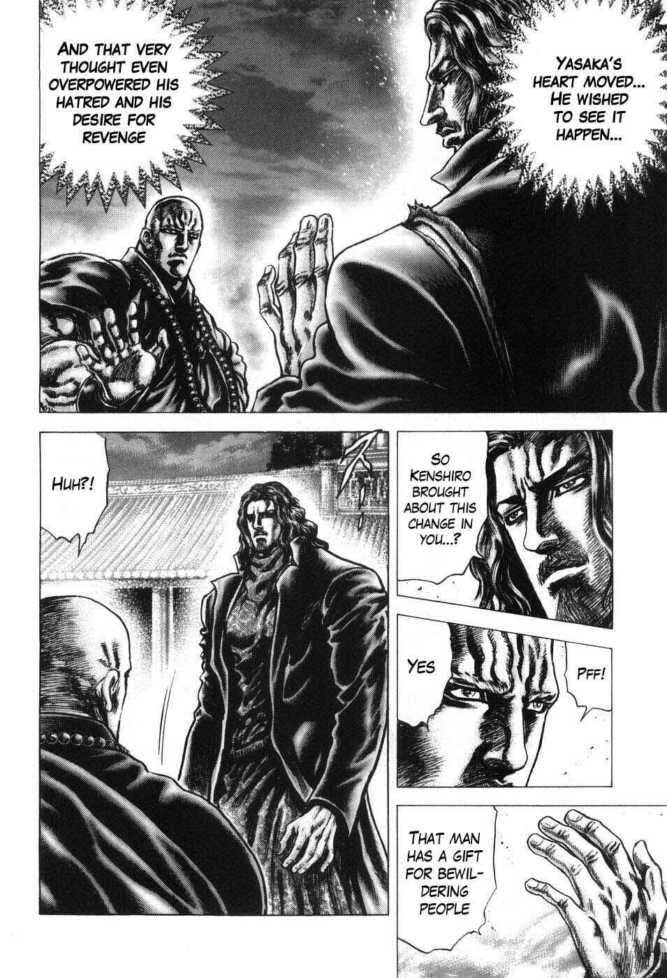 Souten no Ken Chapter 209 - Page 15