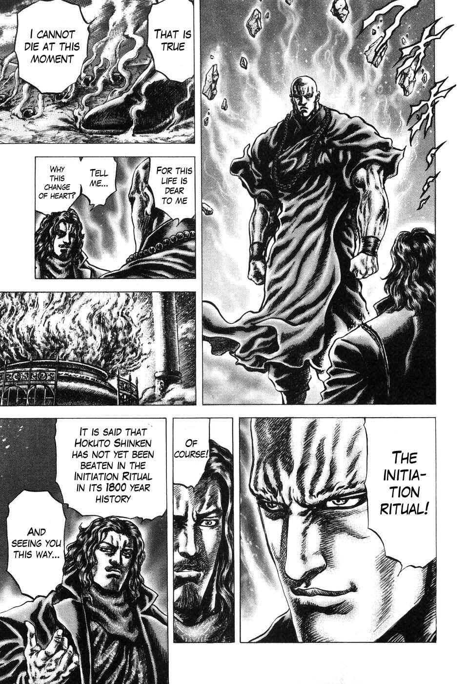 Souten no Ken Chapter 209 - Page 5