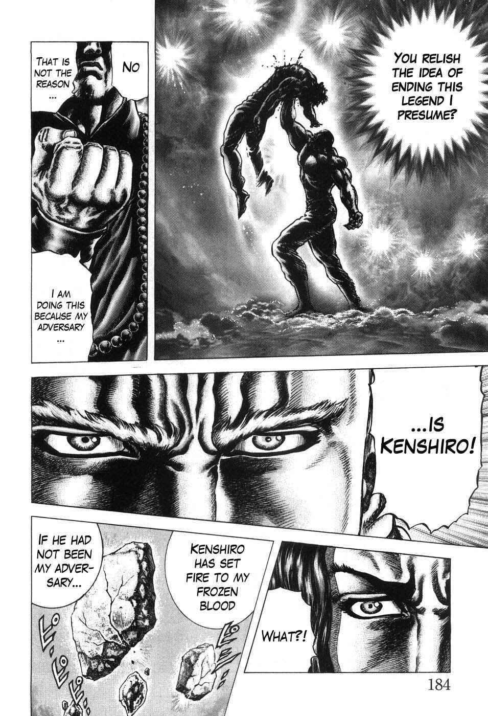 Souten no Ken Chapter 209 - Page 6