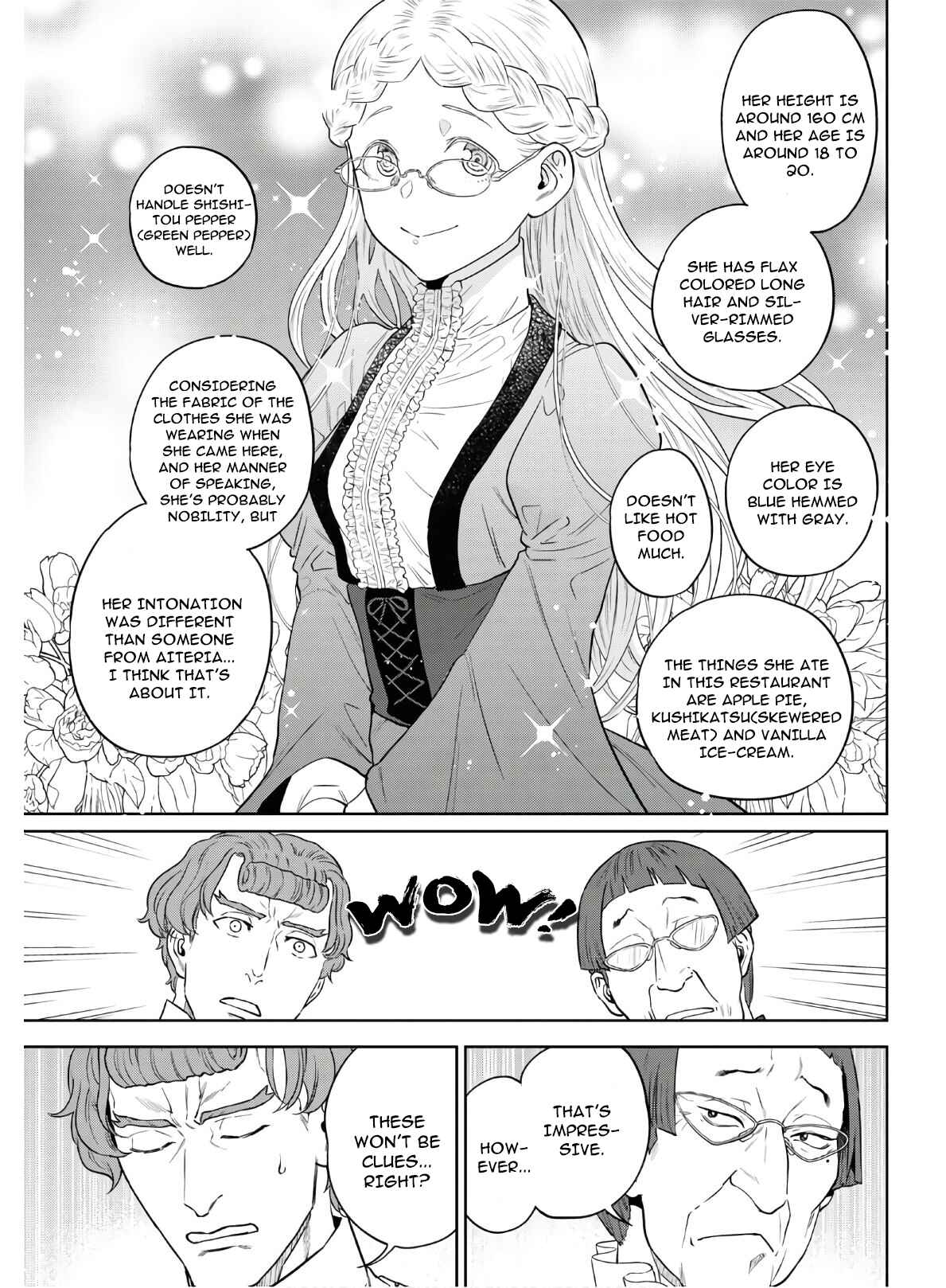 Isekai Izakaya "Nobu" Chapter 64 - Page 17
