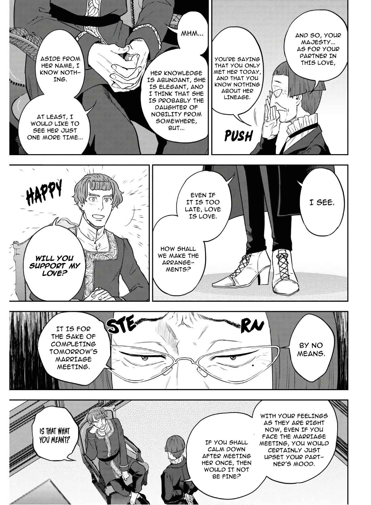 Isekai Izakaya "Nobu" Chapter 64 - Page 7