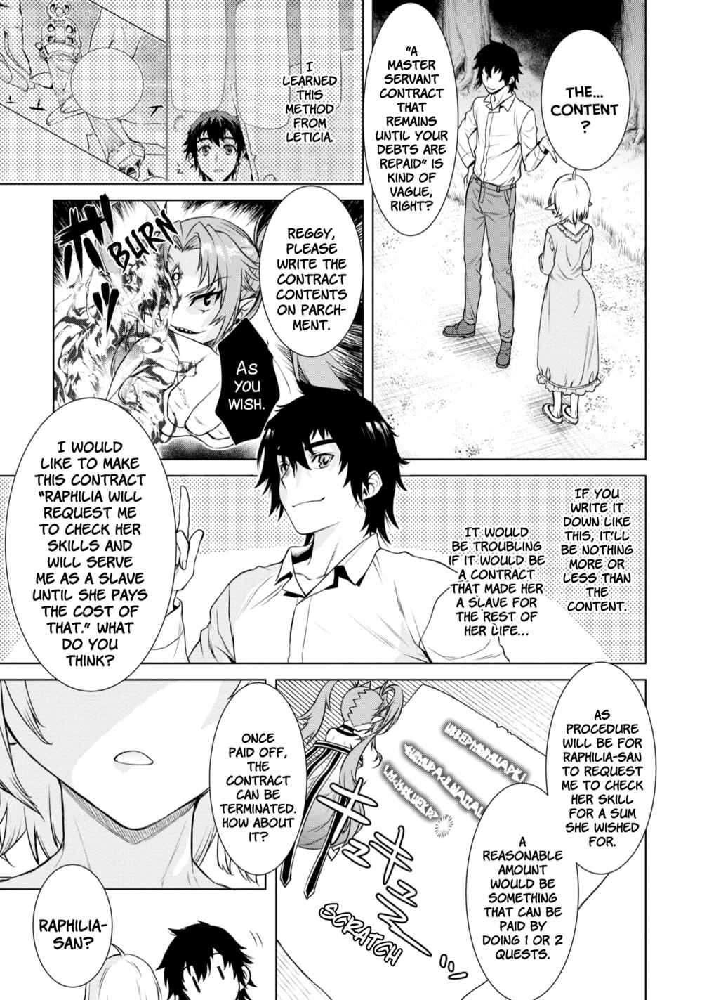 Isekai de Skill wo Kaitai Shitara Cheat na Yome ga Zoushoku Shimashita - Gainen Kousa no Structure Chapter 41 - Page 16