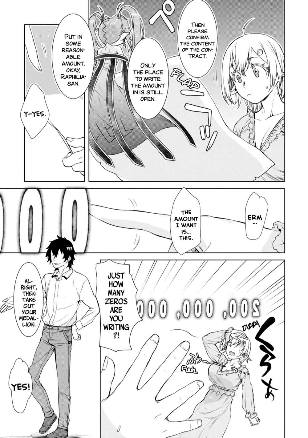 Isekai de Skill wo Kaitai Shitara Cheat na Yome ga Zoushoku Shimashita - Gainen Kousa no Structure Chapter 41 - Page 18