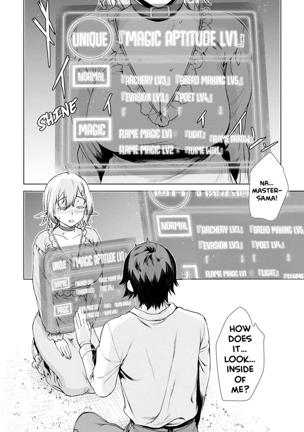 Isekai de Skill wo Kaitai Shitara Cheat na Yome ga Zoushoku Shimashita - Gainen Kousa no Structure Chapter 41 - Page 21