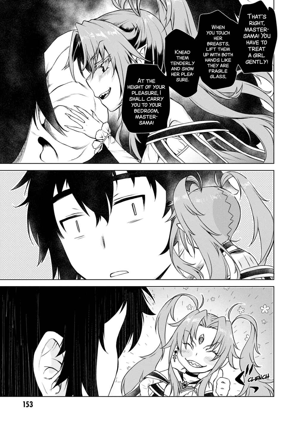 Isekai de Skill wo Kaitai Shitara Cheat na Yome ga Zoushoku Shimashita - Gainen Kousa no Structure Chapter 41 - Page 26