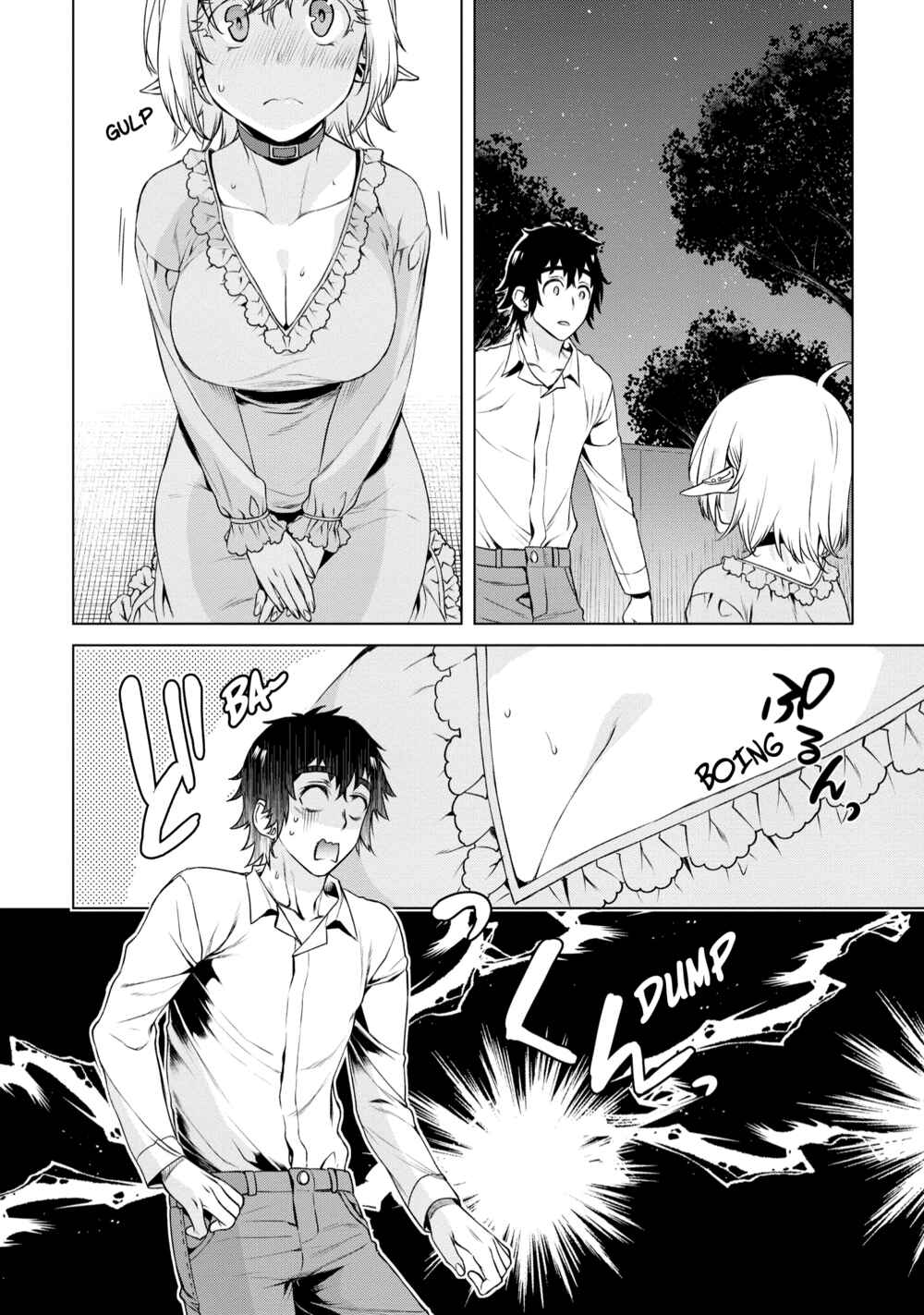 Isekai de Skill wo Kaitai Shitara Cheat na Yome ga Zoushoku Shimashita - Gainen Kousa no Structure Chapter 41 - Page 27