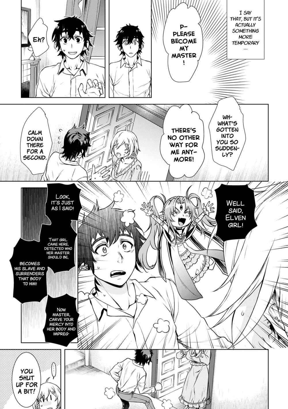 Isekai de Skill wo Kaitai Shitara Cheat na Yome ga Zoushoku Shimashita - Gainen Kousa no Structure Chapter 41 - Page 4