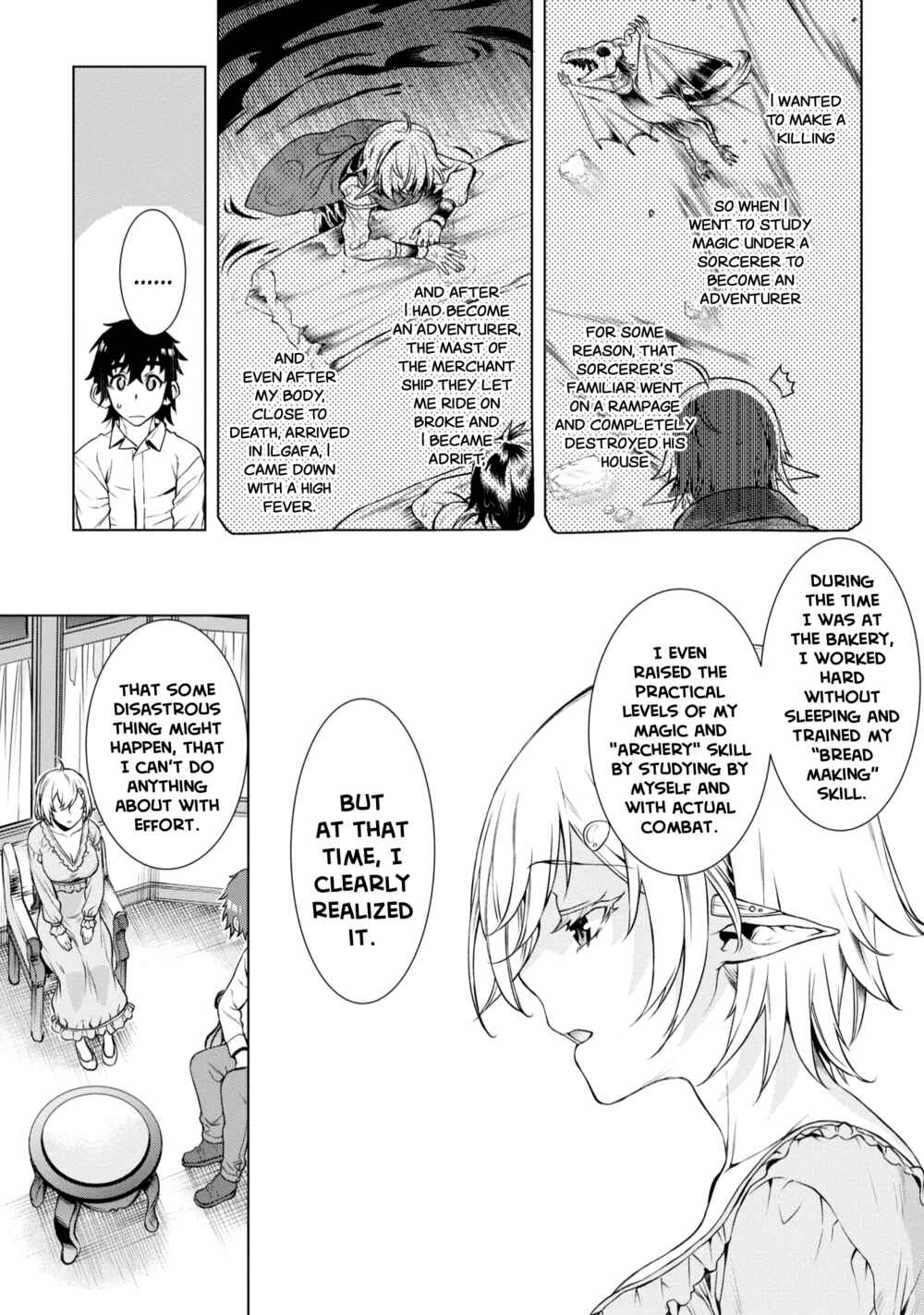 Isekai de Skill wo Kaitai Shitara Cheat na Yome ga Zoushoku Shimashita - Gainen Kousa no Structure Chapter 41 - Page 6