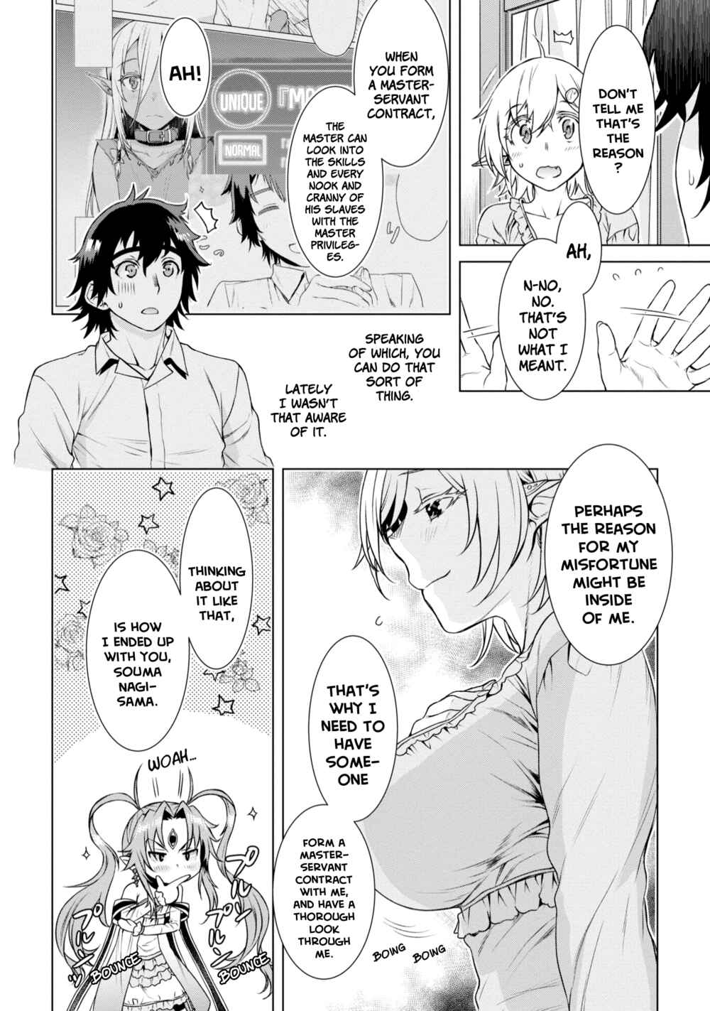 Isekai de Skill wo Kaitai Shitara Cheat na Yome ga Zoushoku Shimashita - Gainen Kousa no Structure Chapter 41 - Page 9