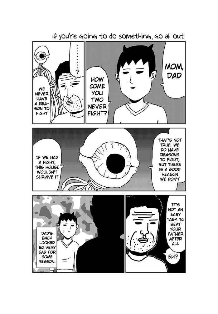 Makai no Ossan Chapter 127 - Page 1