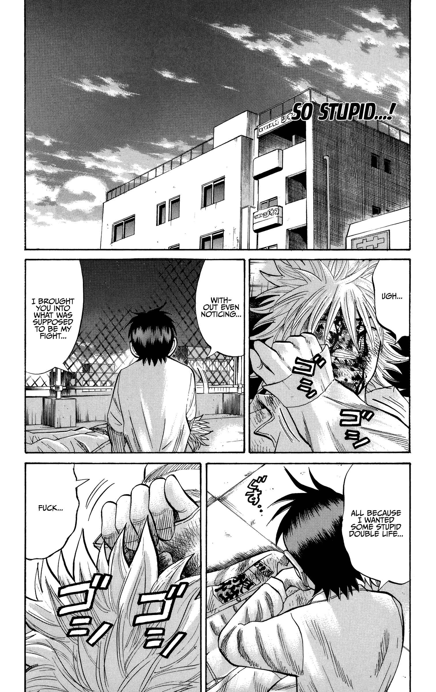 Nanba MG5 Chapter 24 - Page 10
