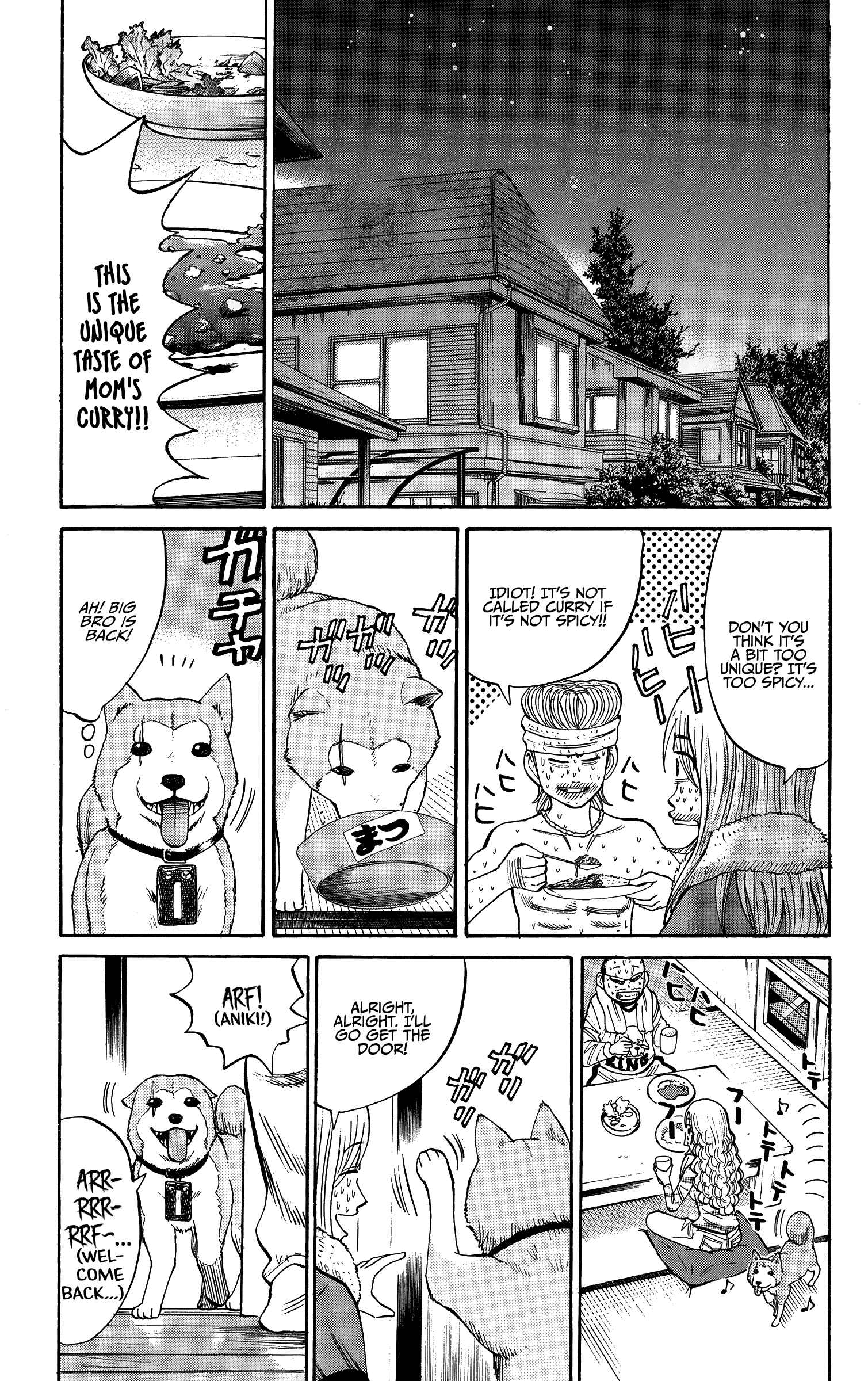 Nanba MG5 Chapter 24 - Page 17