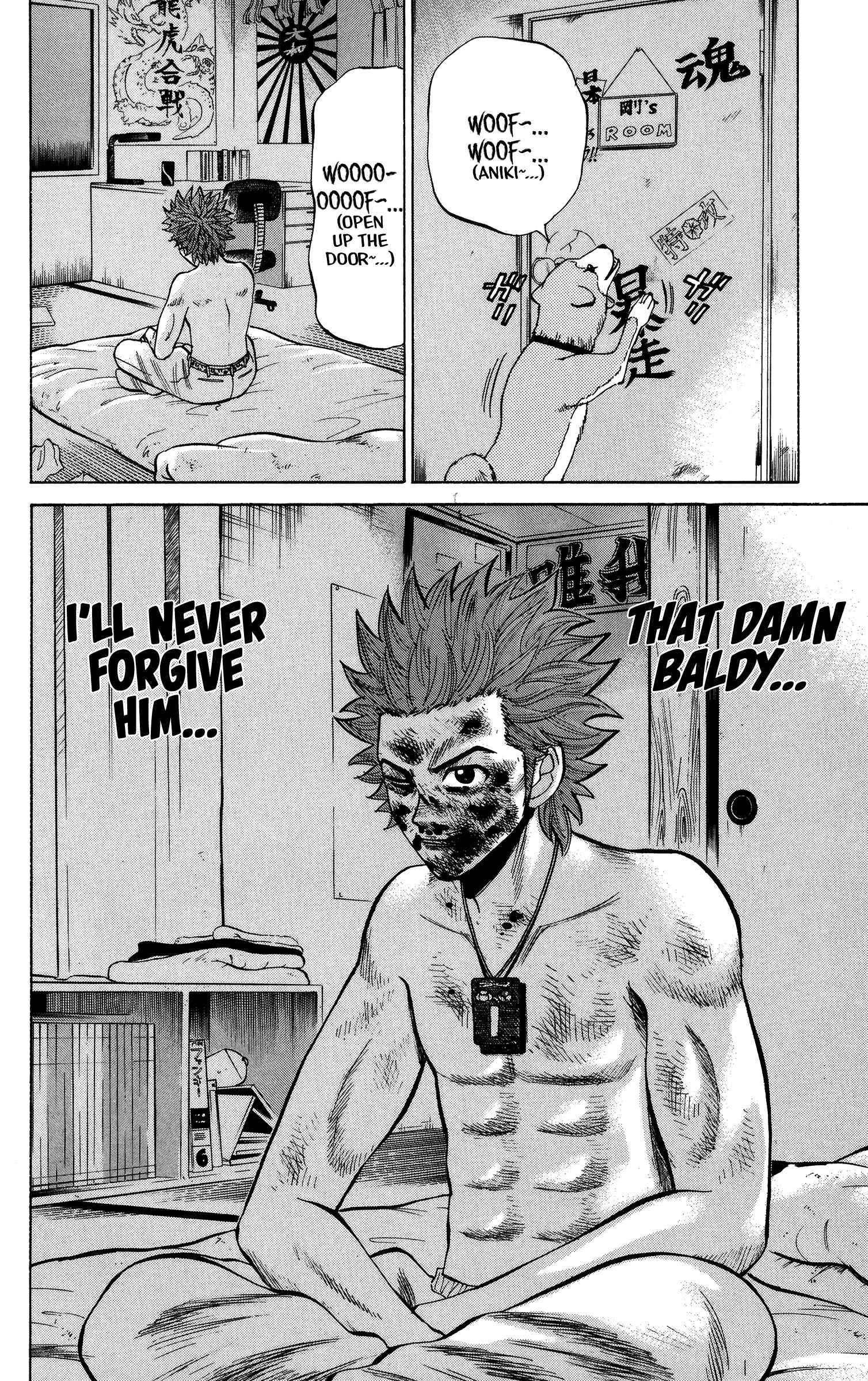 Nanba MG5 Chapter 24 - Page 20