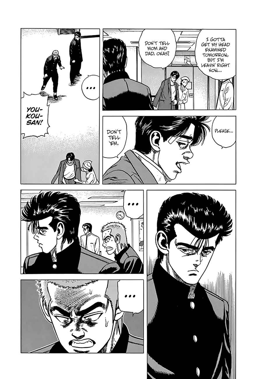 Rokudenashi Blues Chapter 324 - Page 11