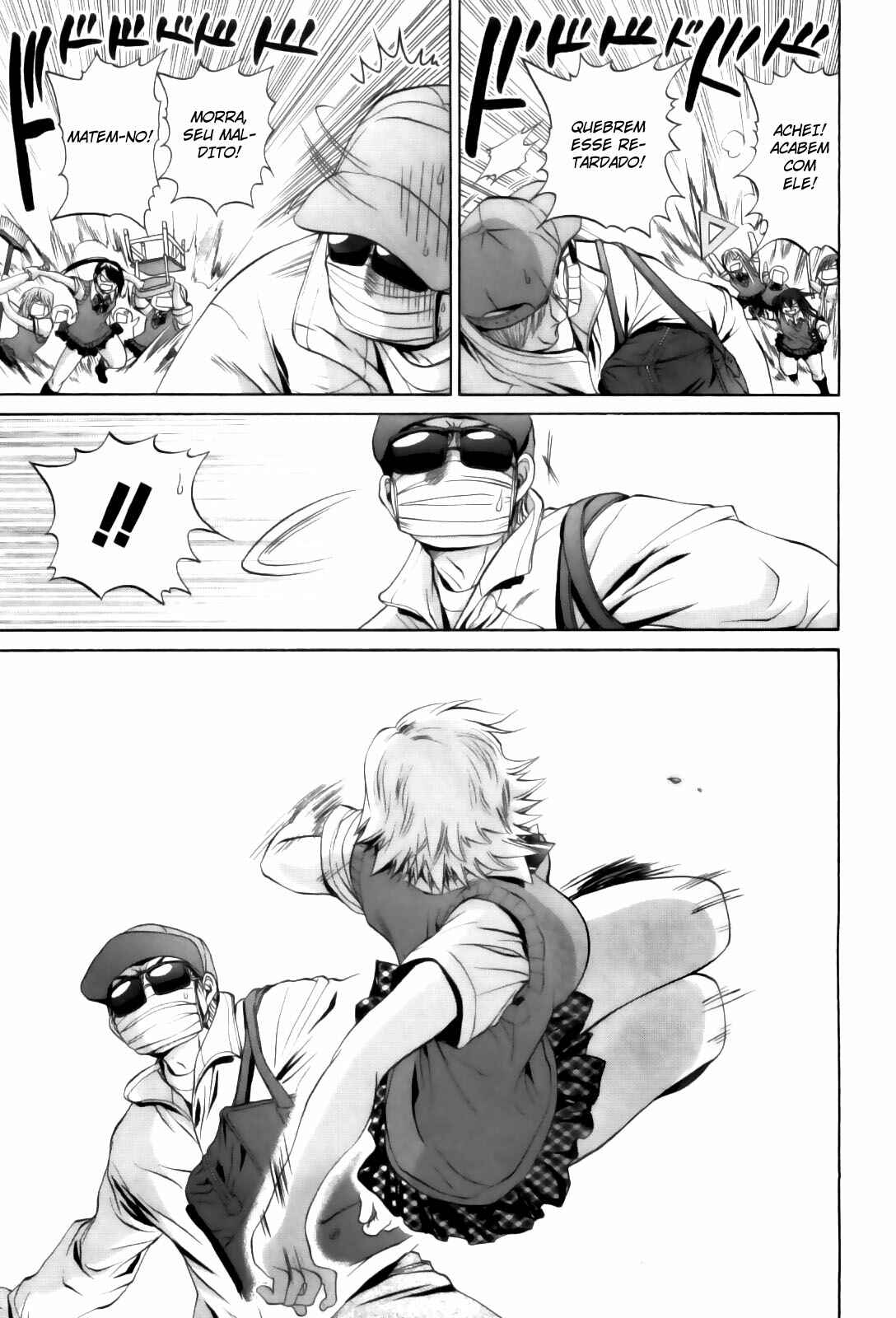 Bamboo Blade Chapter 85 - Page 12