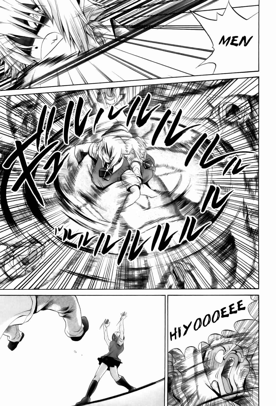 Bamboo Blade Chapter 85 - Page 14