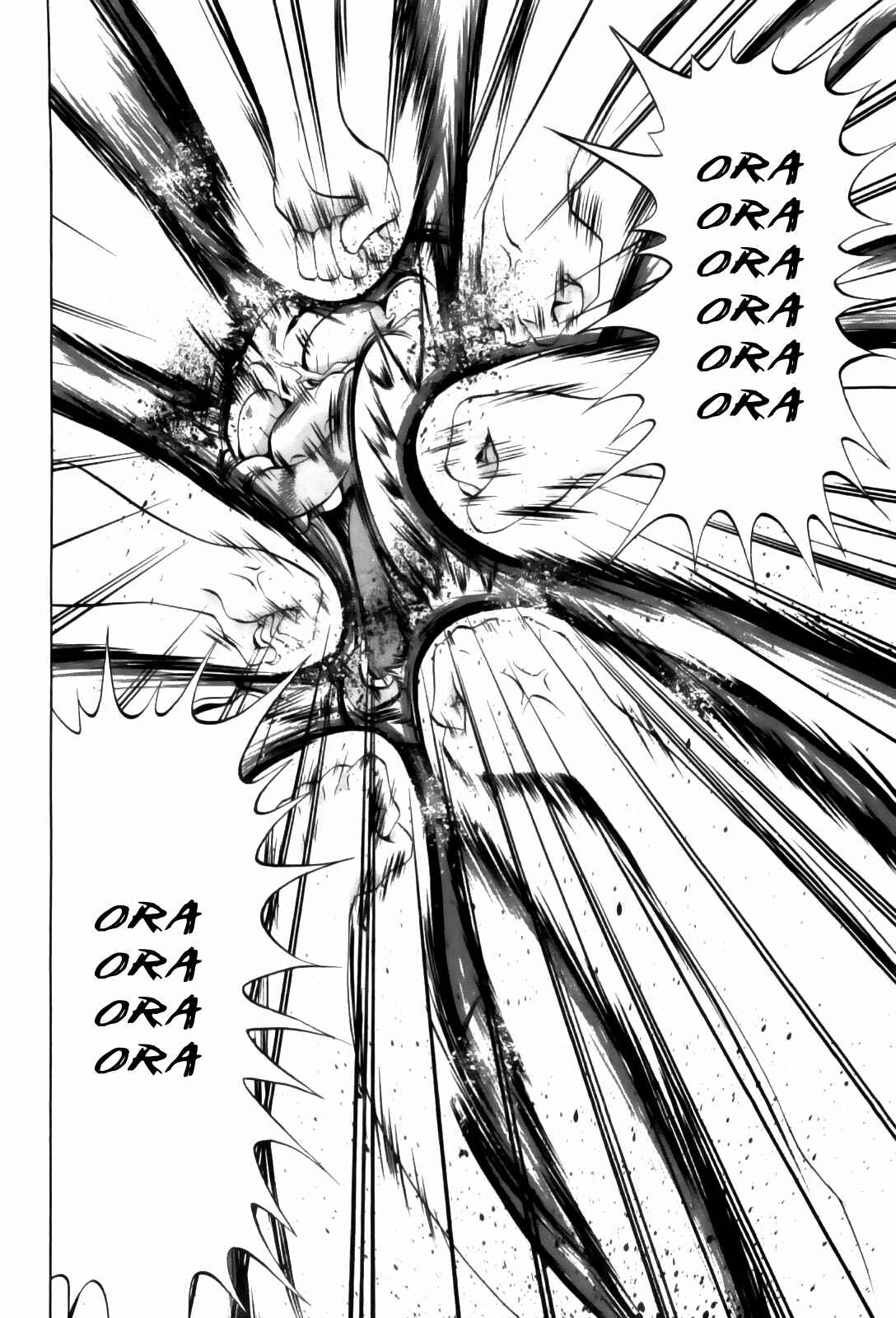 Bamboo Blade Chapter 85 - Page 19