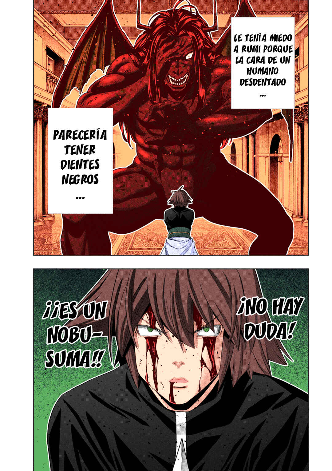 Parallel Paradise (Fan Colored) Chapter 273 - Page 6