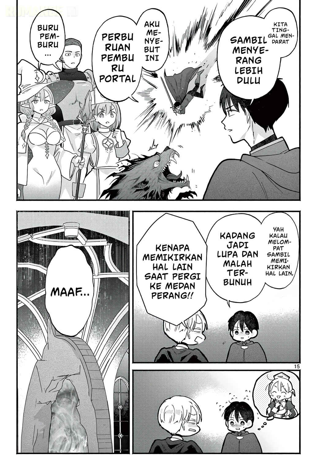 Gyaru Shinkan wa Rizare ga Darui Chapter 15 - Page 16