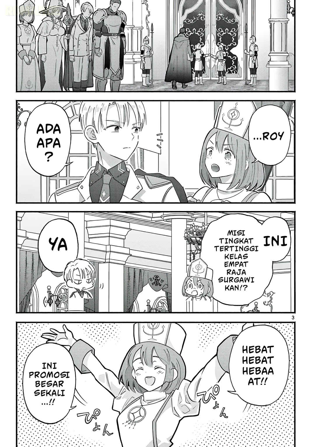 Gyaru Shinkan wa Rizare ga Darui Chapter 15 - Page 4