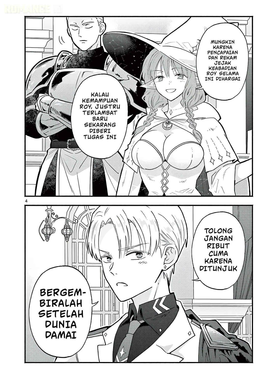 Gyaru Shinkan wa Rizare ga Darui Chapter 15 - Page 5