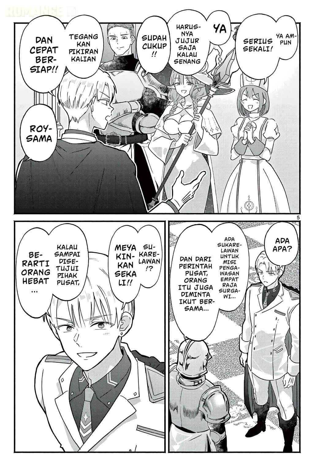 Gyaru Shinkan wa Rizare ga Darui Chapter 15 - Page 6